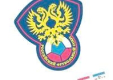 俄罗斯足球联盟