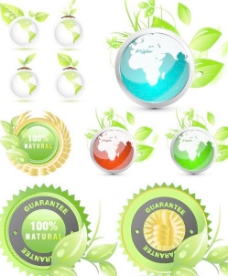 绿色环保绿色的叶子主题环保图标矢量素材