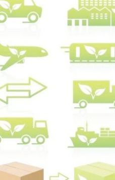 环保物流和运输的图标