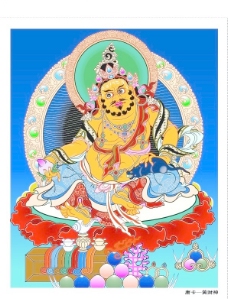 藏传佛教传统人物黄财神