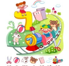 淘宝海报儿童可爱火车素材图片