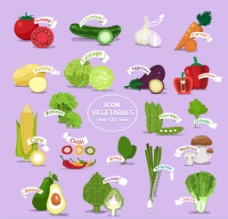 豌豆新鲜蔬果创意图标图片
