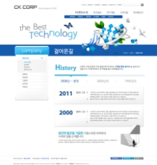 韩国IT与商务网页设计图片