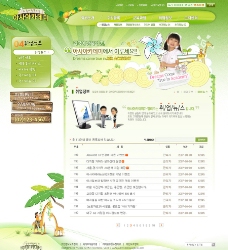 教育幼儿网页设计ui图片
