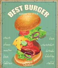 复古餐饮海报设计图片