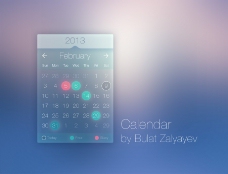 Calendar Widget ui主题包
