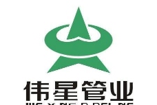 星星伟星管业logo图片