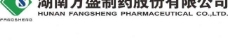 医药企业logo图片
