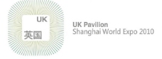 上海城市上海世博会英国城市logo图片