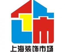 上海市上海装饰市场logo图片