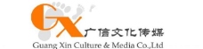 公司文化文化传媒公司logo图片
