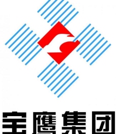 源文件宝鹰集团logo图片