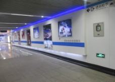 上海地铁   世博展览图片