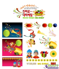 韩国设计元素韩国喜庆节日设计元素psd分层素材
