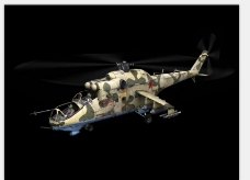 军用直升机模型