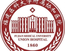 源文件医院logo图片