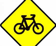 自行车警示标志矢量图像