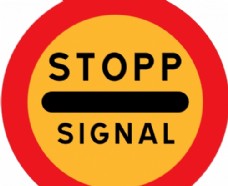 停信号矢量道路标志