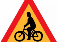 自行车骑手的交通标志图像矢量的警告