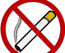 禁止吸烟的标志矢量剪贴画