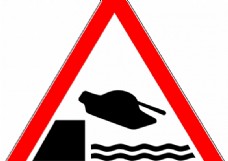 河岸道路矢量符号