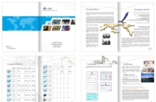 物流企业画册设计图片