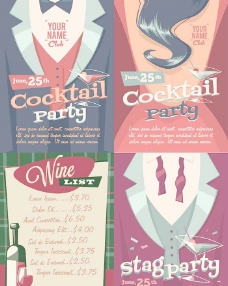 欢乐Party4款复古鸡尾酒party海报矢量素材